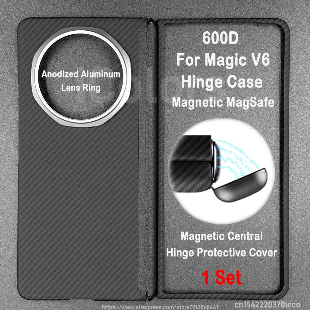 Магнитный чехол для Honor Magic V6 из арамидного волокна Ультратонкий Легкий Тонкий Бронированный Чехол- Крышка для шарнира V6 Совместимый с MagSafe