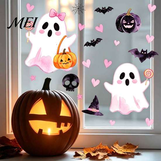 Easy Apply Window Clings 2 Sheets Halloween Cartoon Ghost Cling, Spooky Decorative PVC Film Glass Sticker, Waterproof Static Decal for Holiday