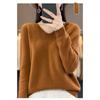 New Autumn and Winter Woolen Sweater Women's Knitted Hooded Sweatshirt Loose Base Layer