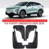 Для CHERY OMODA E5 2024 2025 2026 автомобильный стайлинг ABS автомобильные брызговики брызговики брызговики переднее заднее крыло автомобильный аксессуар