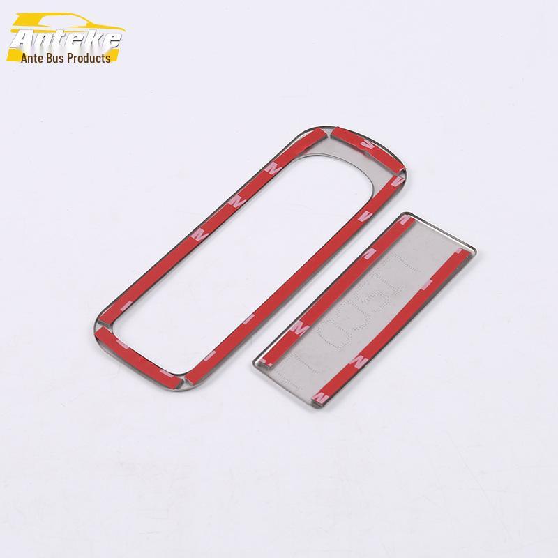 Decorative Sequin Frame for A200L Passenger Glove Box Handle