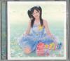 CD KIRARI TSUKISHIMA, KOHARU KUSUMI - Koi Kana EPCE5413PROMO ZETIMA Japan Obi Japanese Pop/Rock Used
