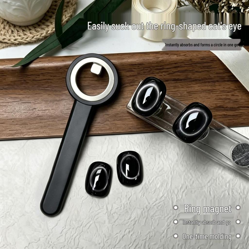 Cat Eye Nail Art Strong Double-Ended Magnet Stick