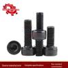 High-Strength 12.9 Grade Hex Socket Screws, Full & Half Thread, Button Head, Cylindrical M3/M4/M5/M6/M8