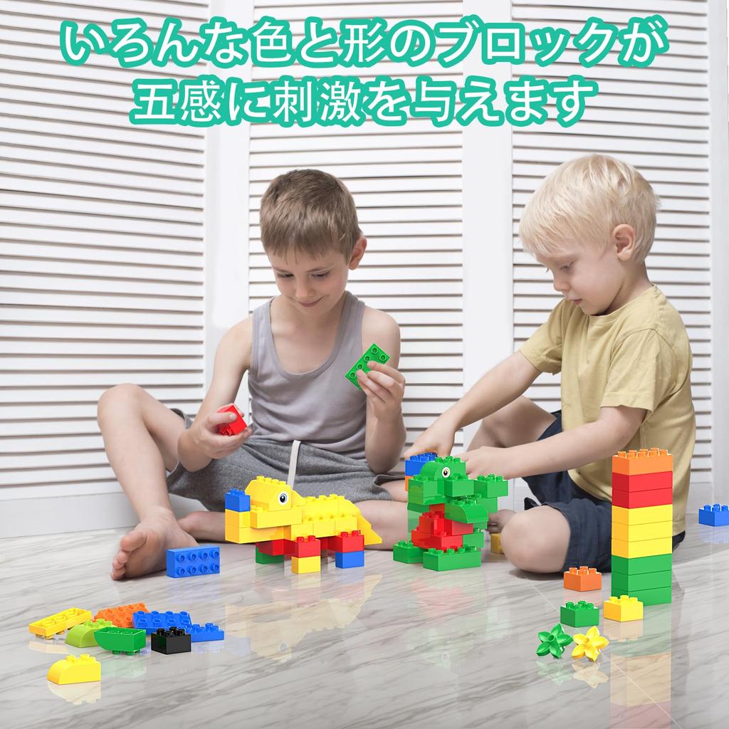 WYSWYG Большой блок Lego Duplo Добавьте Lego Basic Базовый блок Строительные блоки для детей 2 лет и развивающие игрушки Детали 2 Игрушка, Совместимость, Блоки, Блоки, Набор,