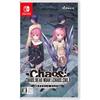 CHAOS;HEAD NOAH / CHAOS;CHILD DOUBLE PACK - Switch [CERO Rating "Z"]