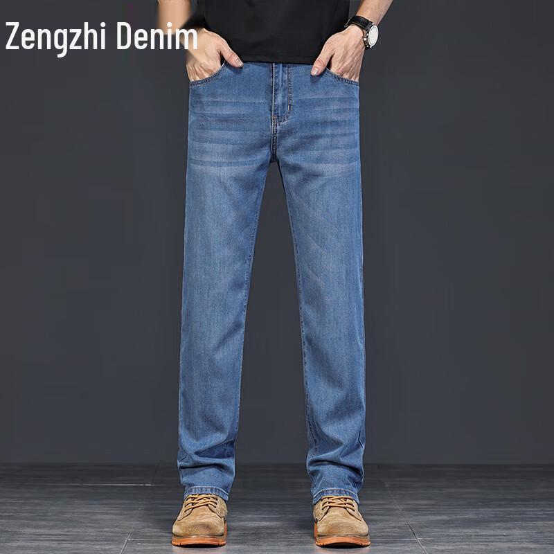 Zengzhi Мужские джинсы из тенсела, тонкие, свободные, прямые, летние