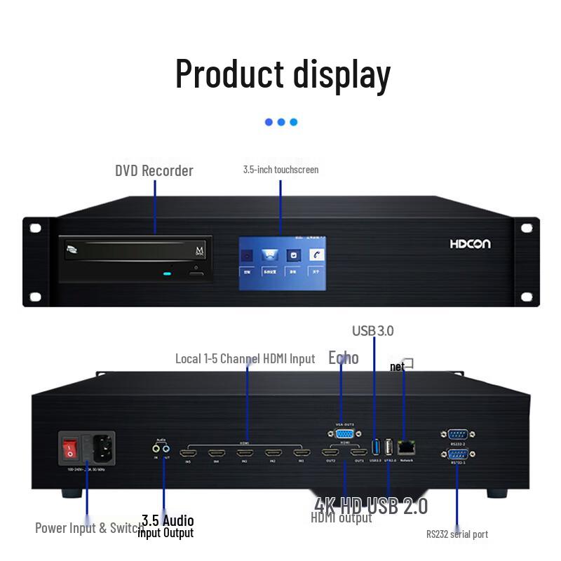 HDCON RC9650K 4K Система записи и трансляции совещаний (Китайская версия)
