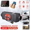 2/5/8KW 12V/24V Car Air Fuel Heater Compact Low Noise For Truck Boat Van RV- To Replace E/berspacher D4,W-ebasto Diesel Heater