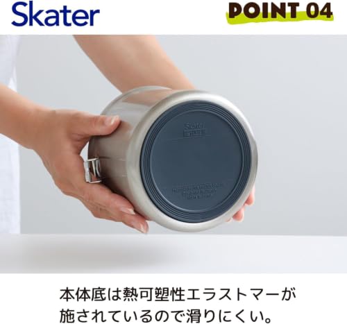 Skater Insulated Lunch Box, Bowl Type, 2-Tier, 1050ml Large Capacity, Stainless Steel, Vacuum Insulated, for Men, STLB3AG