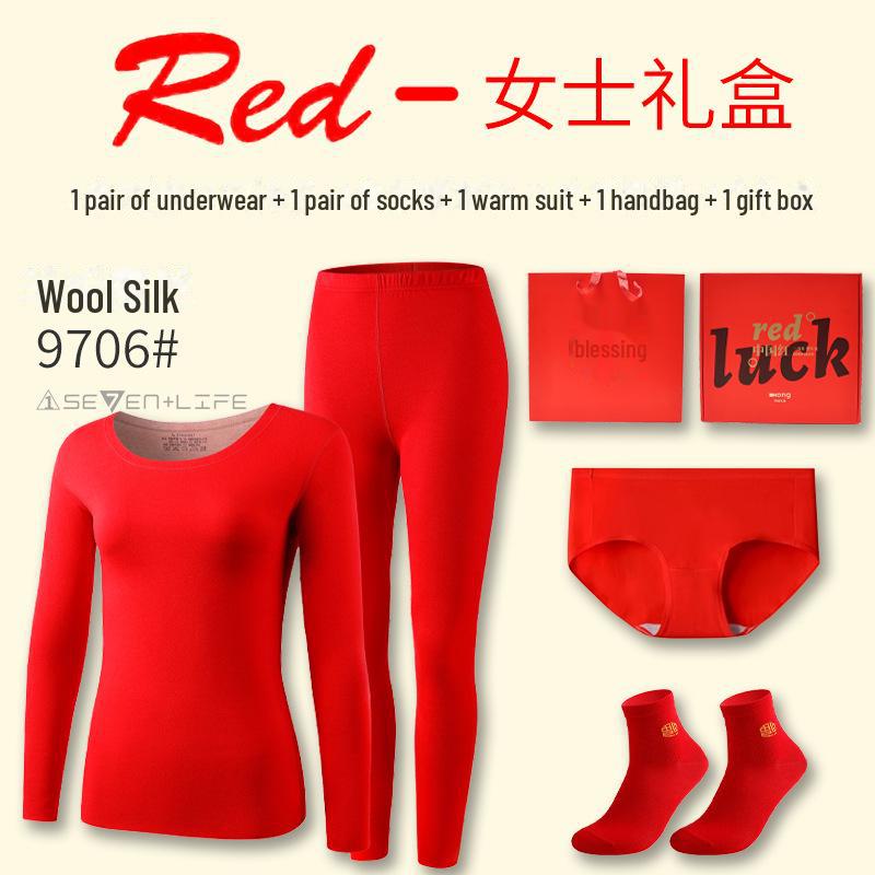 Термобелье из шелка и шерсти: Мужские бесшовные бархатные леггинсы и женская рубашка-бюстье Cationic