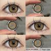 Eyeshare 1 пара коричневых цветных контактных линз, натуральная косметика для глаз, мягкая красота, годовое использование, коричневые линзы для глаз