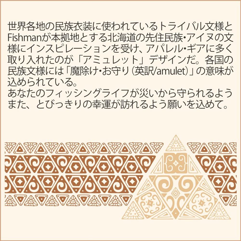 FISHMAN ST-000002 Амулет Рыба Наклейка, Средний, 60 x 32мм