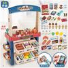 Kids Ice Cream Maker Ice Cream Maker Candy Dessert House Convenience Store Supermarket Shopping Checkout Page Toy Set Girl