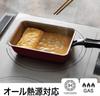Evercook Тамагояки 13 x 18 совместимый со всеми источниками тепла Doshisha см, (Совместимость с IH), красный,