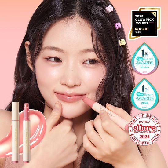 Nature Republic Honey Melting Lip 2.7g 16 Types, Choose 1