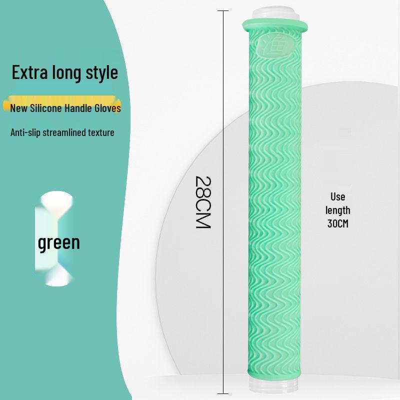 Утолщенный мягкий силиконовый противоскользящий чехол для рукоятки удилища с захватом и стопором.