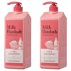 Молочный Баобаб Кера Шампунь Flora Bouquet 1,2 л 2 шт.