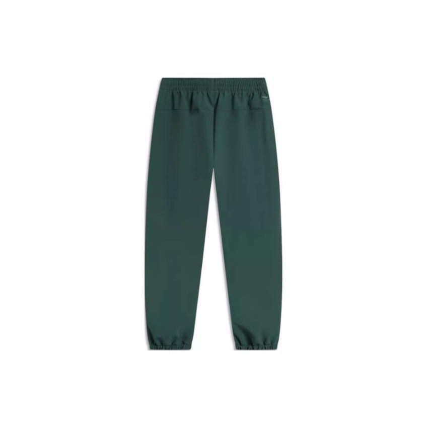 Li-Ning Weekend Youth Solid Color Casual Elastic Drawstring Cuffed Knit Sports Pants Men Bottoms Vintage-Green AYKU609-4