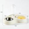 New Cat Feeder Water Bowl Water and Food All-in-one Two-in-one Pet Cat Bowl Pet Supplies