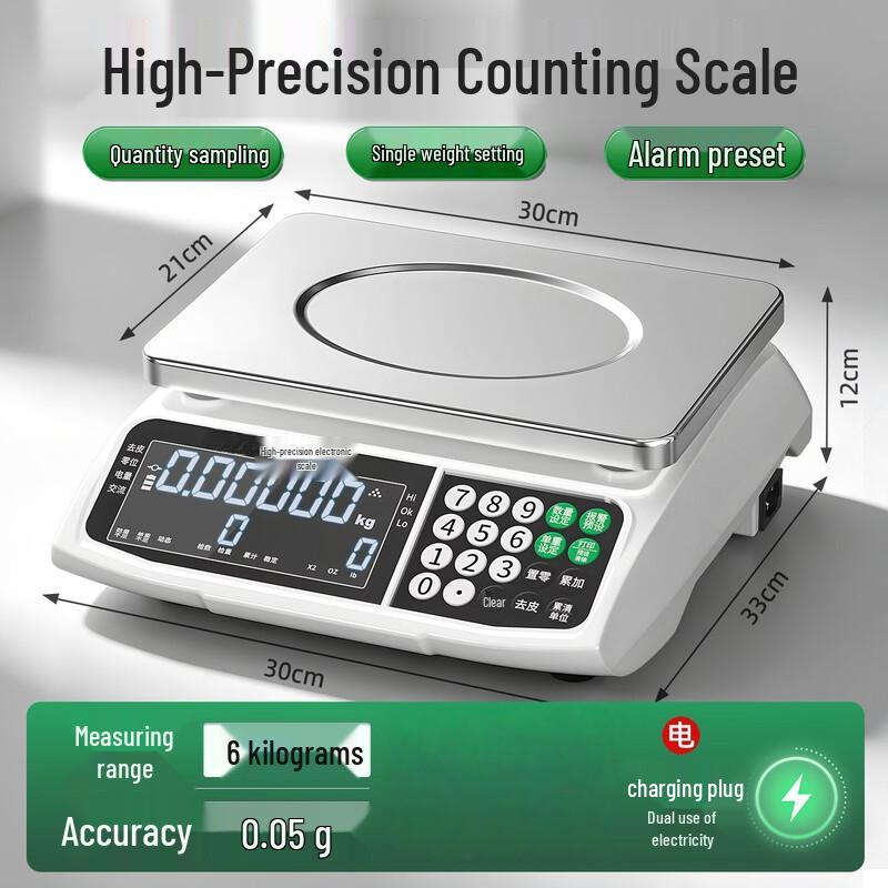 Kaifuli Precision Counting Scale