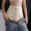 High Waist Postpartum Tummy Control Boxer Shorts