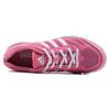adidas Climacool 'Розовый' Женский S76763