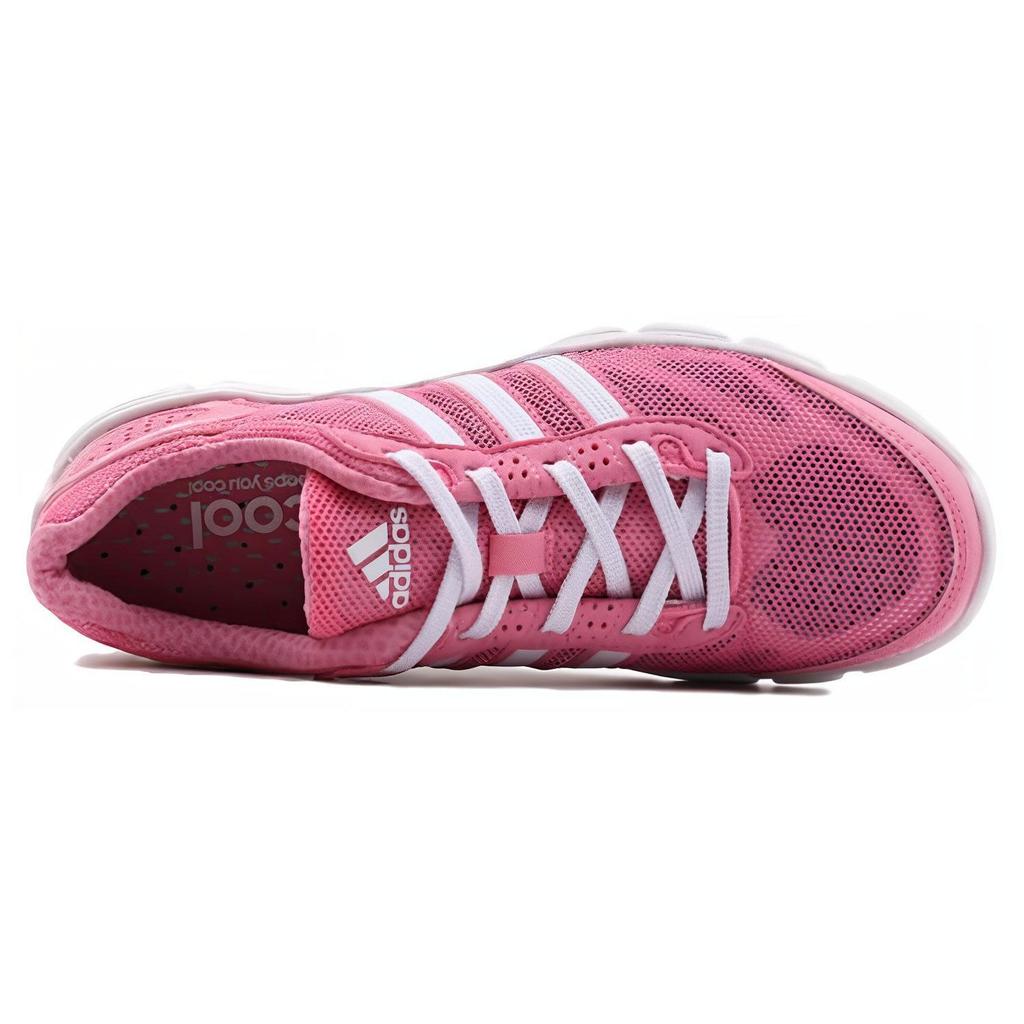 adidas Climacool 'Розовый' Женский S76763