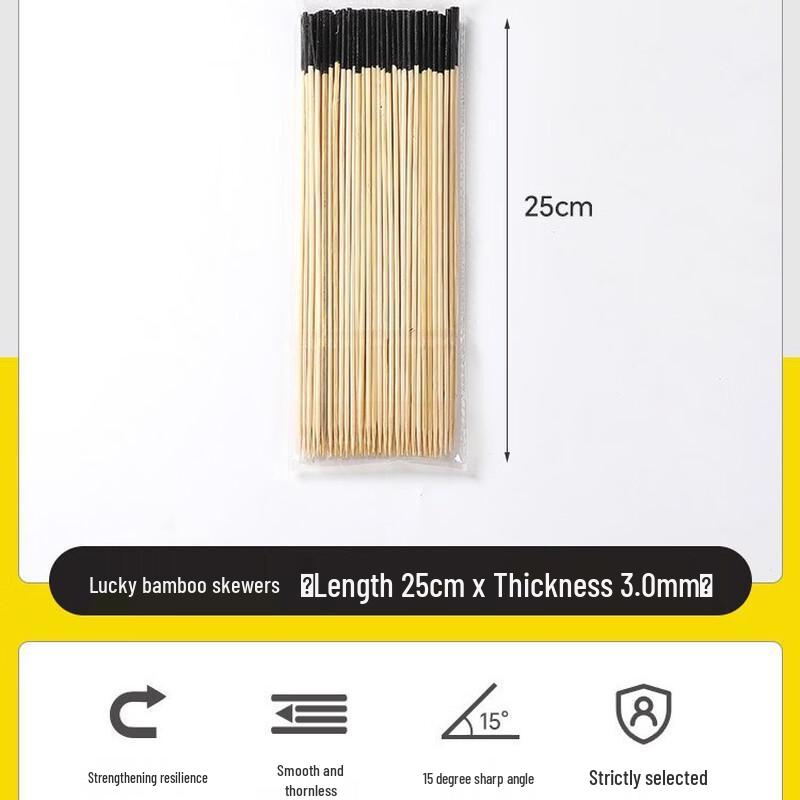 Oeny BBQ Disposable Colored Bamboo Skewers