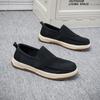 Canvas Men'S Shoes 2024 Summer New One-Pedal Cloth Shoes Cross-Border Upper Breathable Board Shoes Lazy Shoes Driving Cloth Shoes