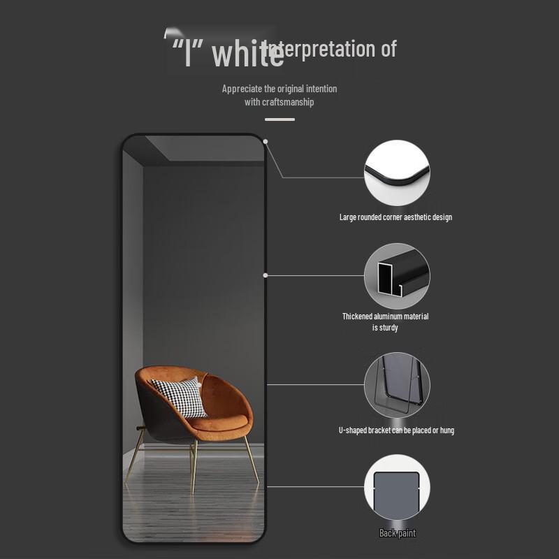 Rounded Corner Full-Length Floor Mirror