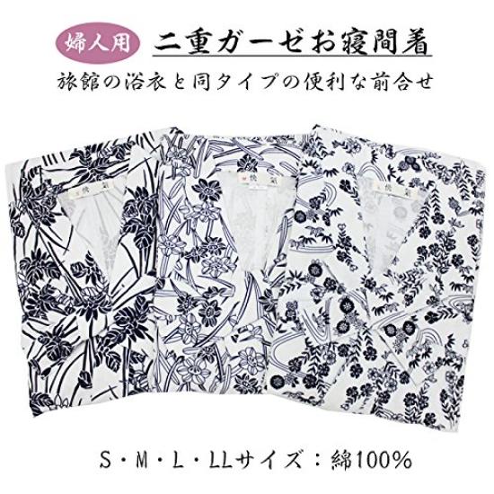 Марля LL Double Linen Nursing Ladies [Yoneshichi] Ночная рубашка, Размер, Женская, Марля, 100% Хлопок, Пижамы, Пижамы, Юката, Inn, Уход,