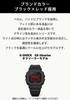 Часы Черный x Красный [Casio] G-Shock GX-56BBR-1JF Мужские