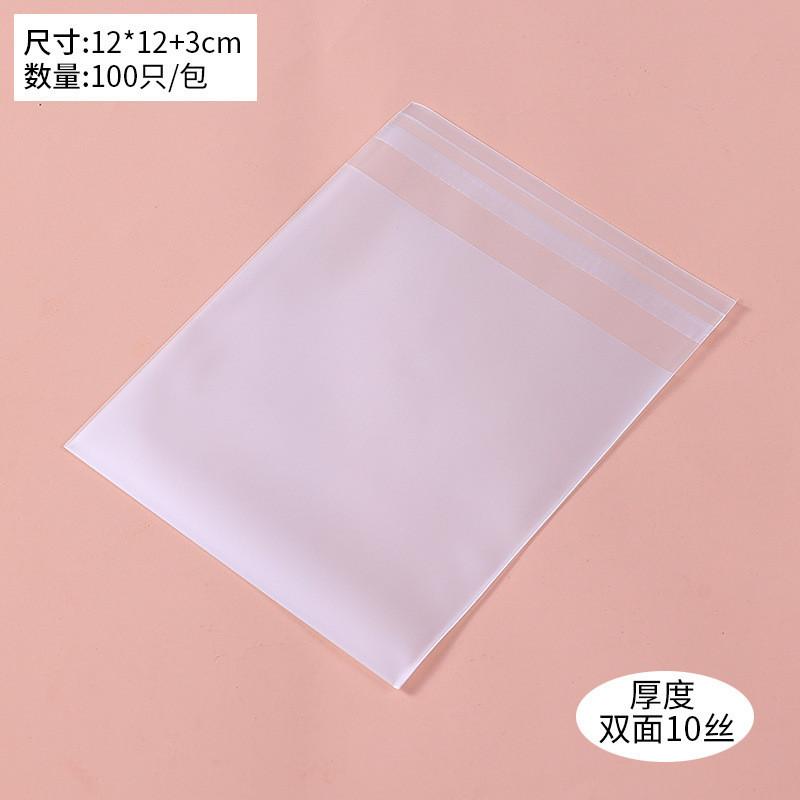 100 Pcs/lot Thick Frosted Cookie Self-Adhesive Bag Button Biscuit Cookies Packaging Translucent Without Pattern