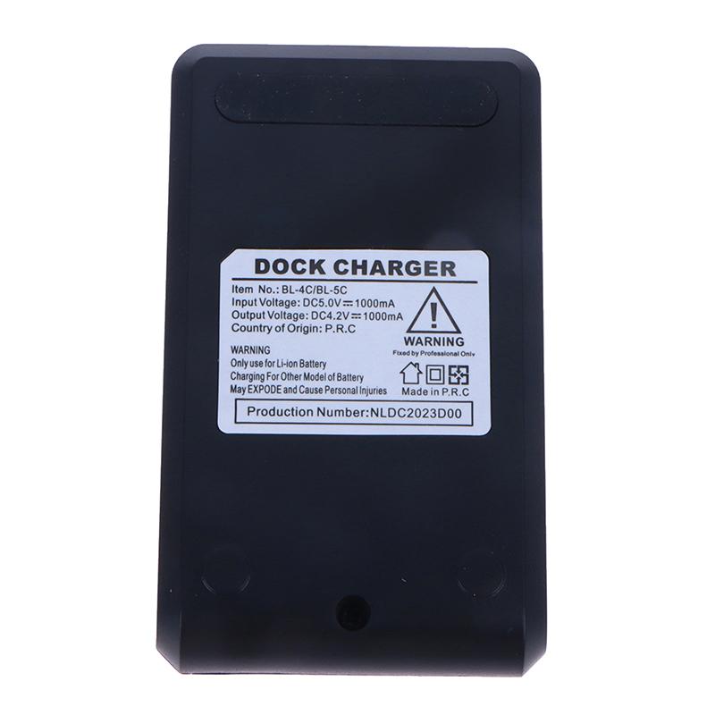 Bl-5C сменный аккумулятор оригинальный Bl 5C USB зарядное устройство для мобильного телефона Li-Ion 4.2V Bl 5C