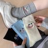 Autumn Cotton Cute Smiley Face Embroidered Abstract Mid-Calf Socks for Women