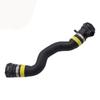 Water Pipe Suitable for:Bmw 5 F10 2010-2016 F18 2009-2016 OE:1712 7619 684
