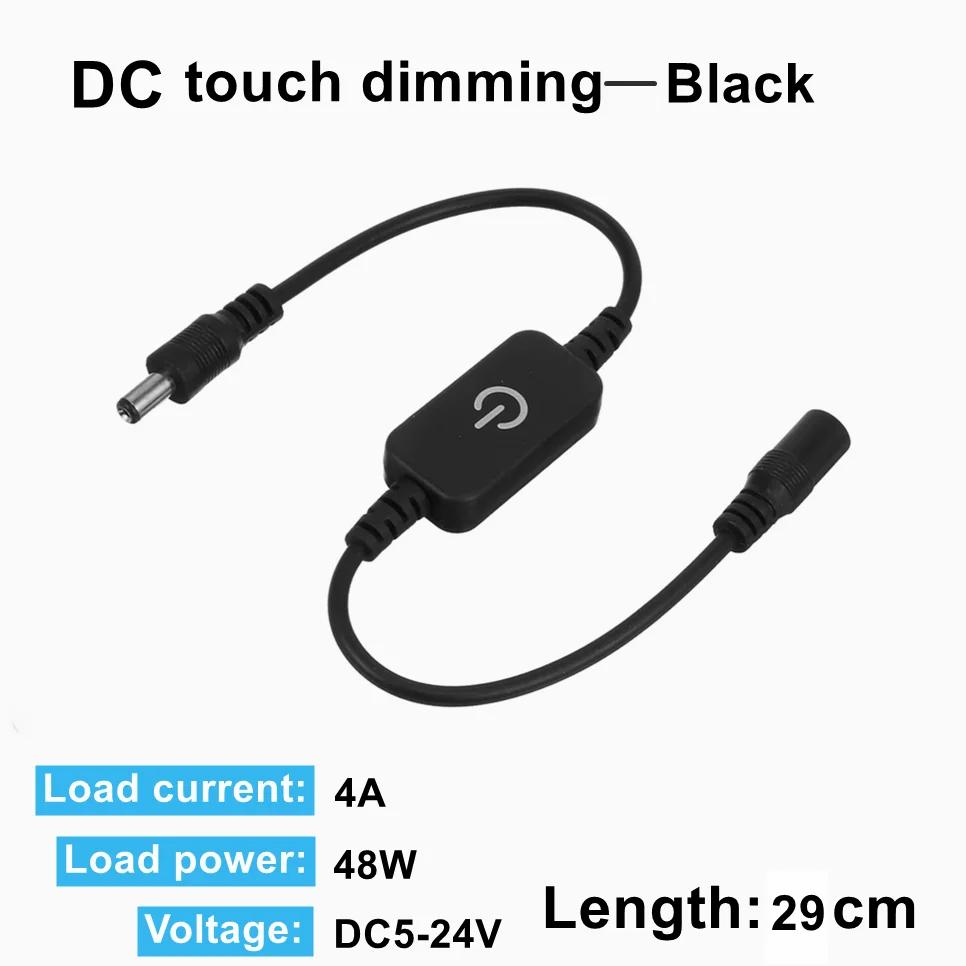 Светодиодная лента PIR Инфракрасный датчик движения USB DC Штекер Переключатель Регулируемый DC5V 12V 24V Поворотный сенсорный диммер для светодиодной ленты Ночник
