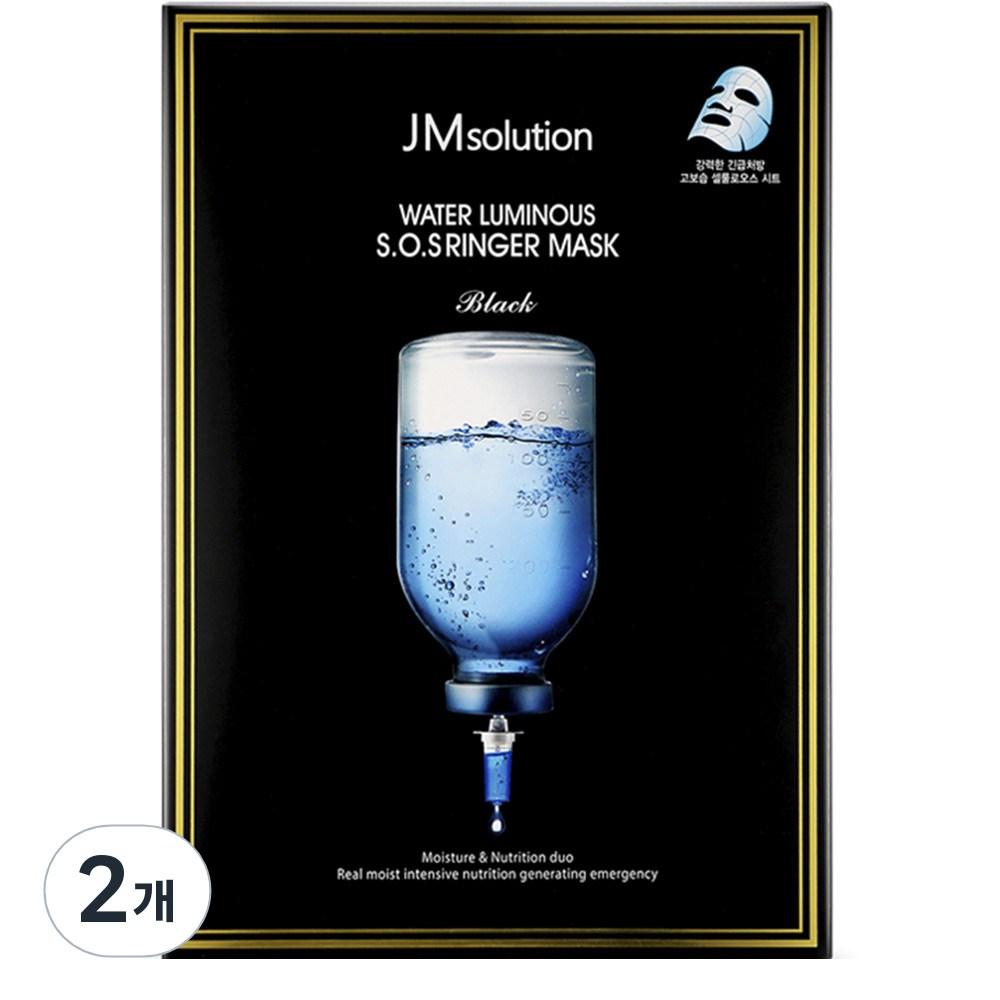 JM Solution Восстанавливающая маска для лица Water Luminous SOS Ringer Mask Black, 10 штук, 2 штуки