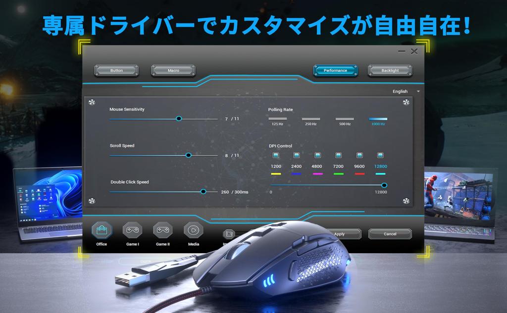 Проводная игровая мышь Varbmt V303 PRO, игровая мышь с регулируемым разрешением 12800 DPI, мышь RGB со светодиодной подсветкой, игровая мышь USB, компьютерная мышь с эргономичным дизайном