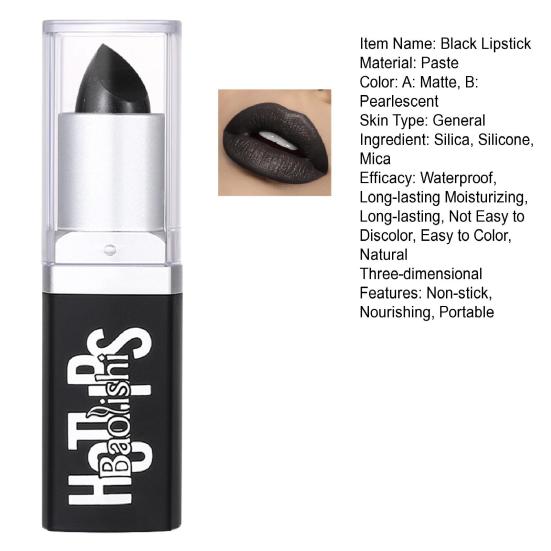 Black Lipstick Matte Pearlescent Non-stick Nourishing Long Lasting Waterproof Highly Pigmented Lip Tint Stain Stick Halloween Women Lip Makeup Tools