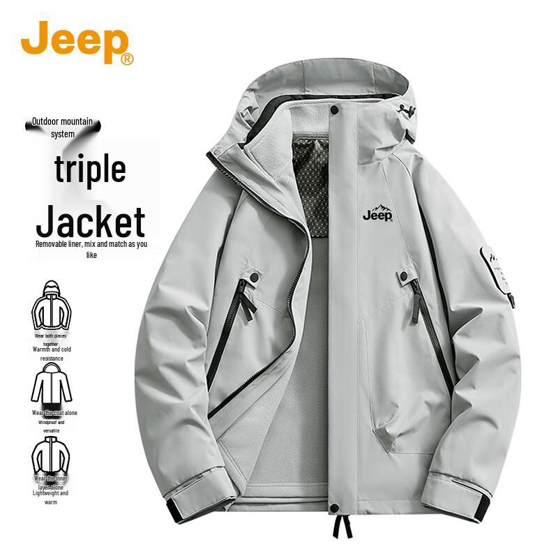 JEEP 3-in-1 Unisex Outdoor Windbreaker Jacket