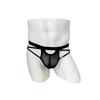 GEUGJJK Lace Panties with Mesh Black and Extra Extremely 3D Popular Adult Sexy Comfortable Boyfriend Men's T-Back Straps, White, Small, See-Through,