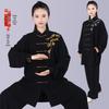 Женский вышитый костюм для Тайцзи Hongji для Весны/Лета/Осени - Длинный, Средней длины, Новый Китайский Стиль для Утренних Тренировок и Боевых Искусств