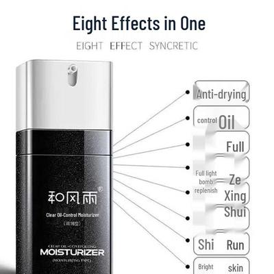 Men's Hydrating Oil Control Moisturizer
