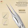 Stainless Steel Ultra-Sharp Blackhead & Acne Tweezers Set: Three-Piece Pimple Removal Tools