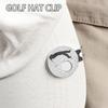 Зажим для шляпы для гольфа, магнитный держатель для мяча для гольфа, мужские и женские шляпы для гольфа, брюки, сумки, козырьки, ремни, металлический зажим, аксессуары для гольфа, подарок для энтузиастов
