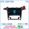 Android 14 Car Radio Multimedia Player For Ford S Max S-MAX 2007 - 2015 Stereo Navigation GPS Carplay Auto Head Unit QLED WIFI