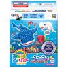 Making Claynara Aquarium Clay + Colored Paper, Mixed Colors, Korean Toy Supplies
