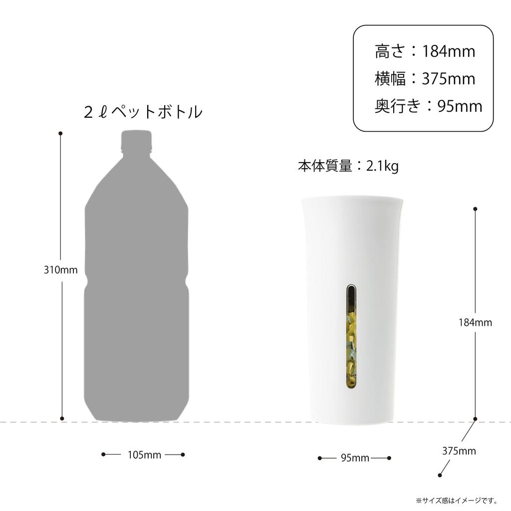 Asmix Asuka Cross Cut Shredder Настольный тонкий дизайн Непрерывная работа в течение 10 минут Измельчение до 3-х частей B03W Белый